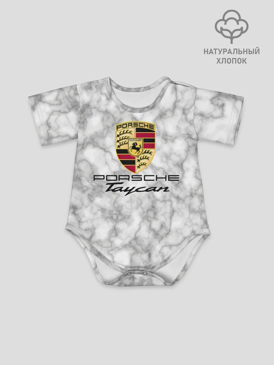 Детское боди / [Porsche Taycan] - Как у Литвина