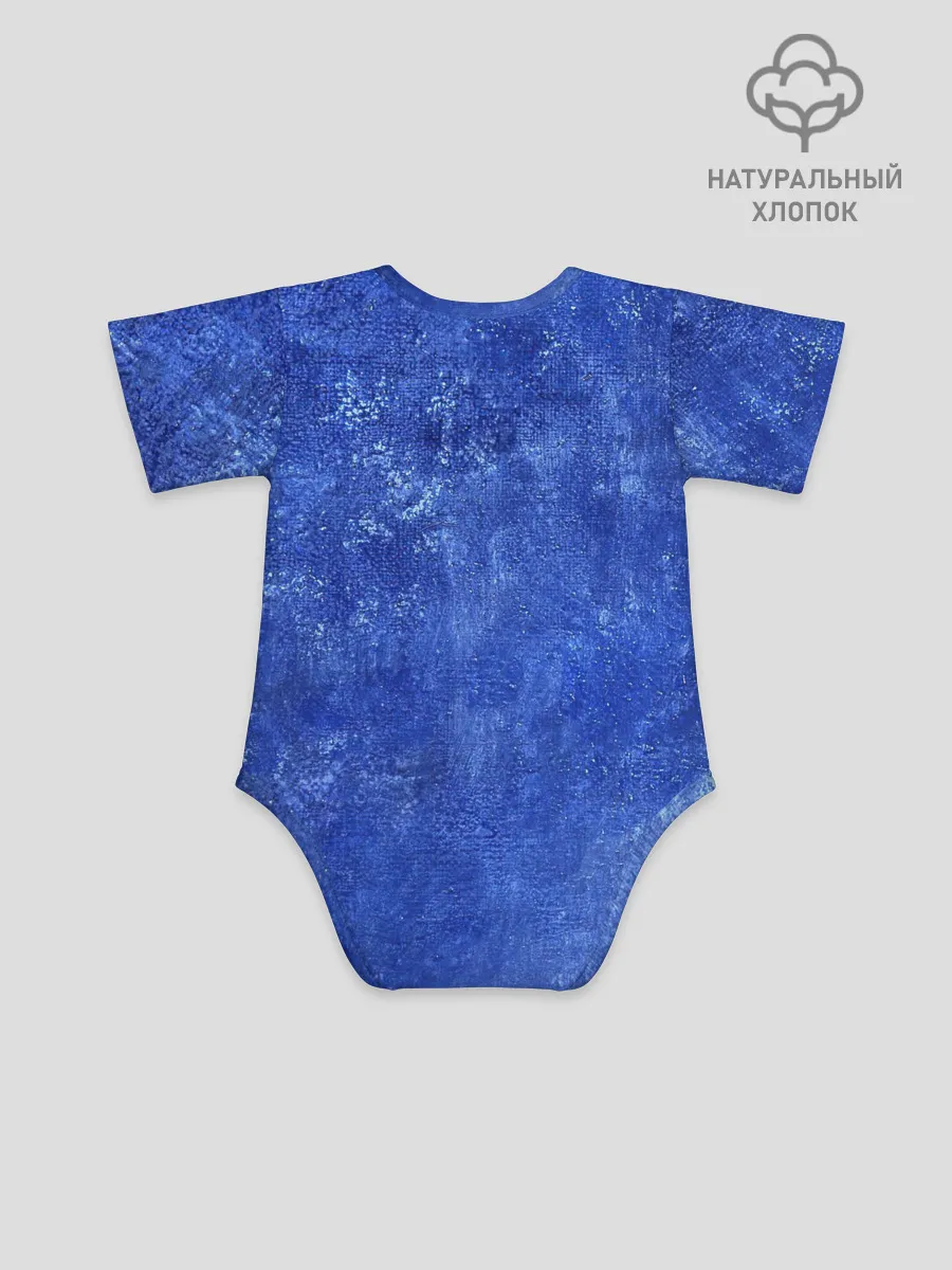 Детское боди / Ночная синева