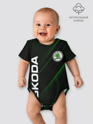 Детское боди / SKODA, ШКОДА