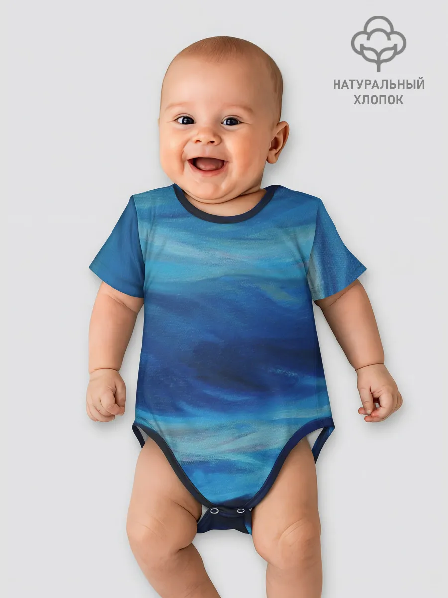 Детское боди / Акварельное море