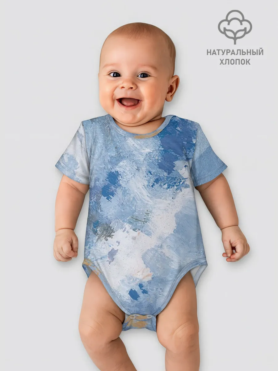 Детское боди / Небесные мазки