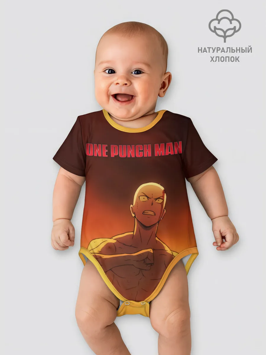 Детское боди / Сайтама в огне One Punch-Man