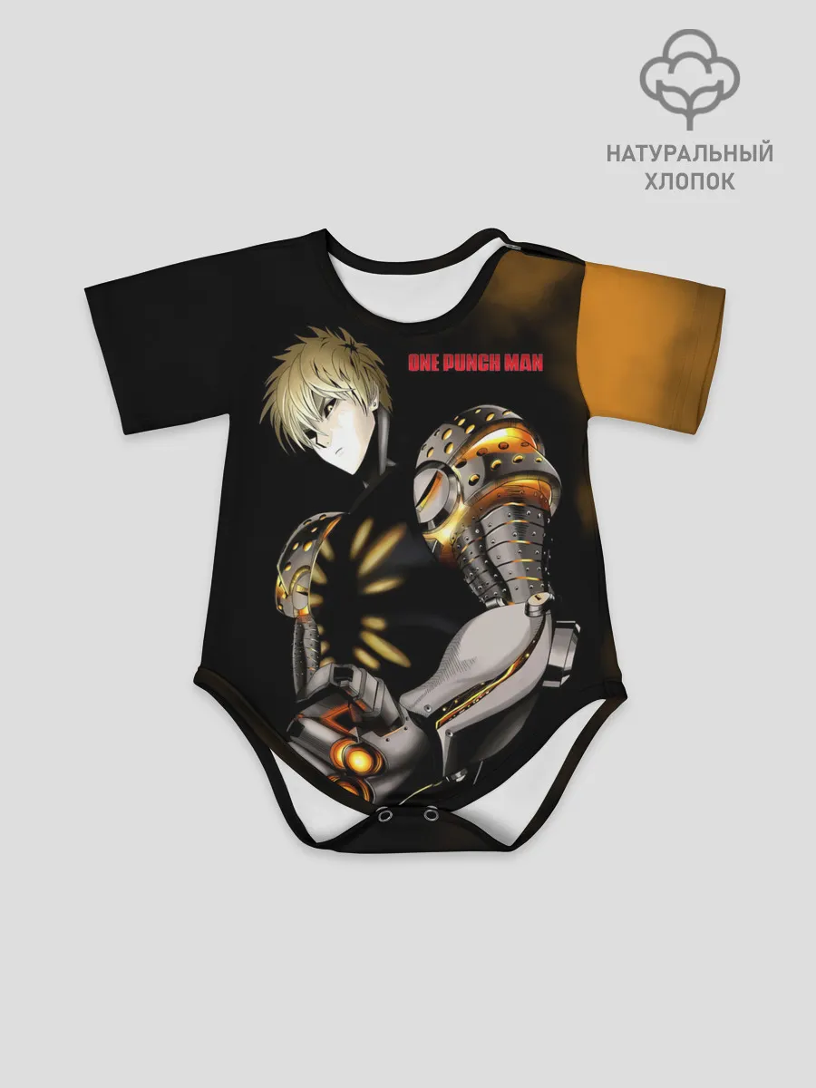 Детское боди / Стальной Генос One Punch-Man