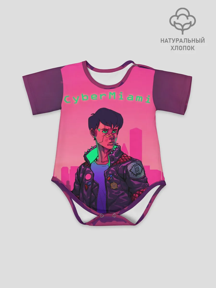Детское боди / CyberMiami