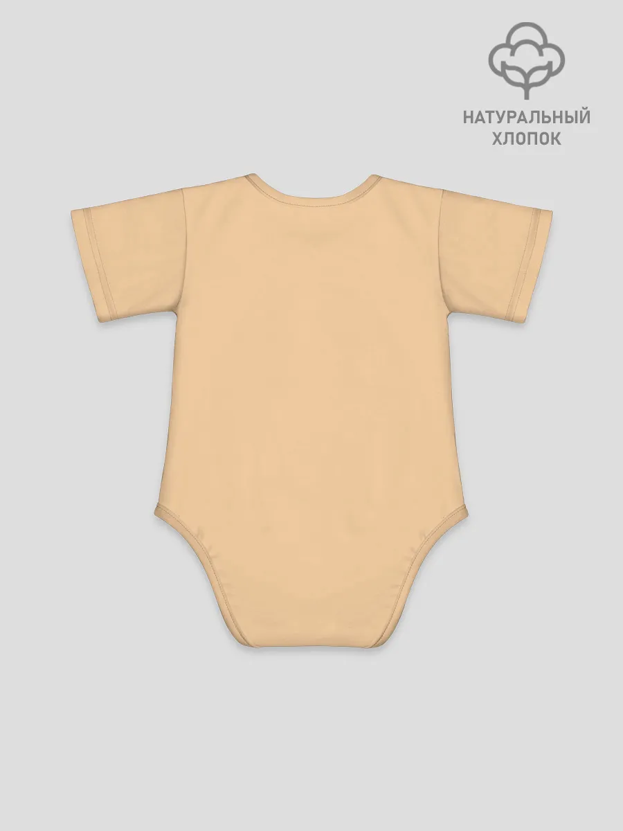 Детское боди / Новогодний тигрёнок