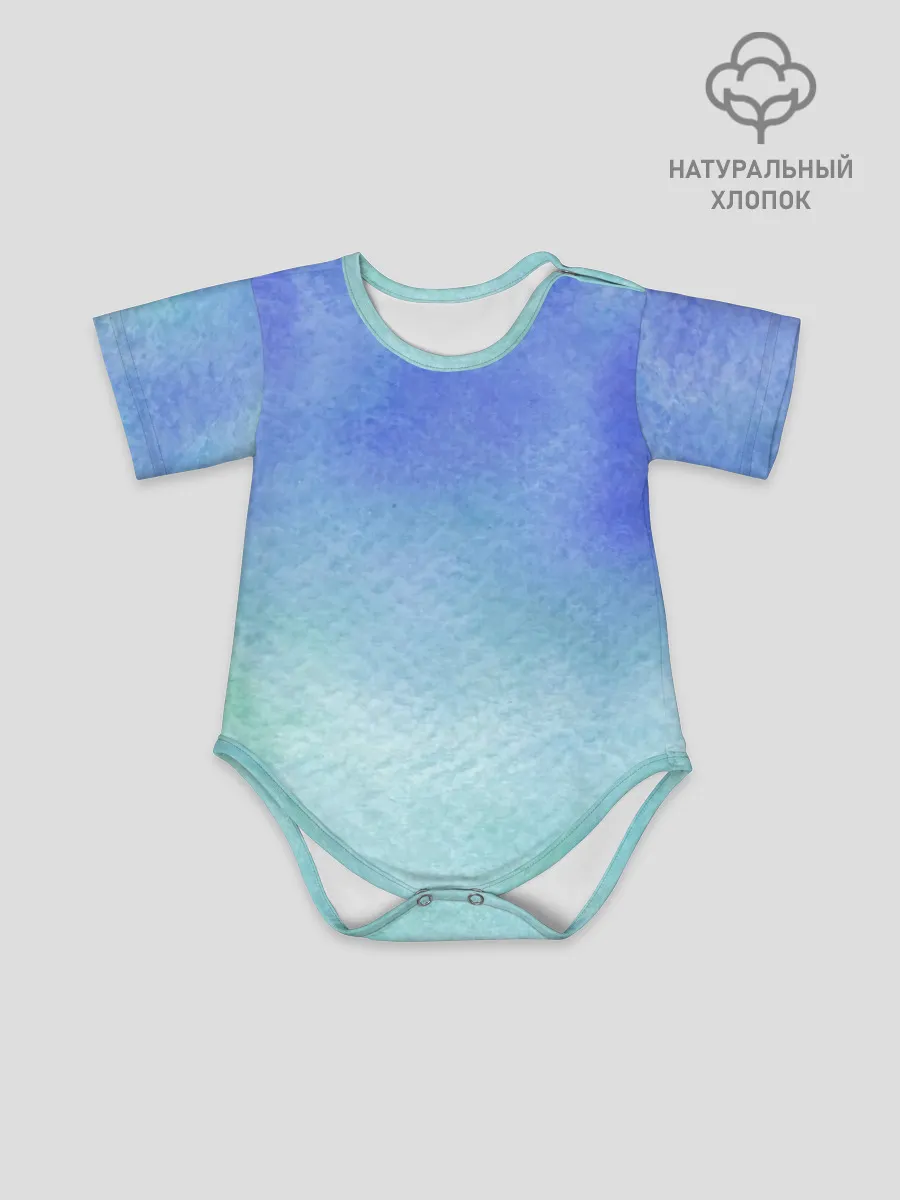 Детское боди / Небесная синева