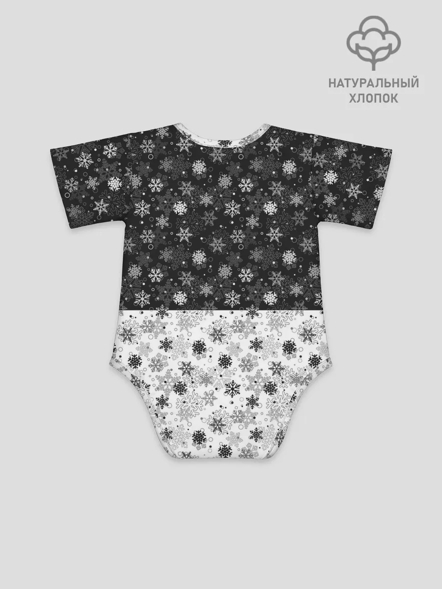 Детское боди / С Новым Годом