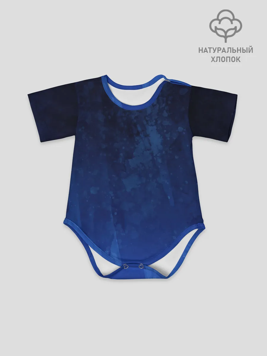 Детское боди / Смешение потоков