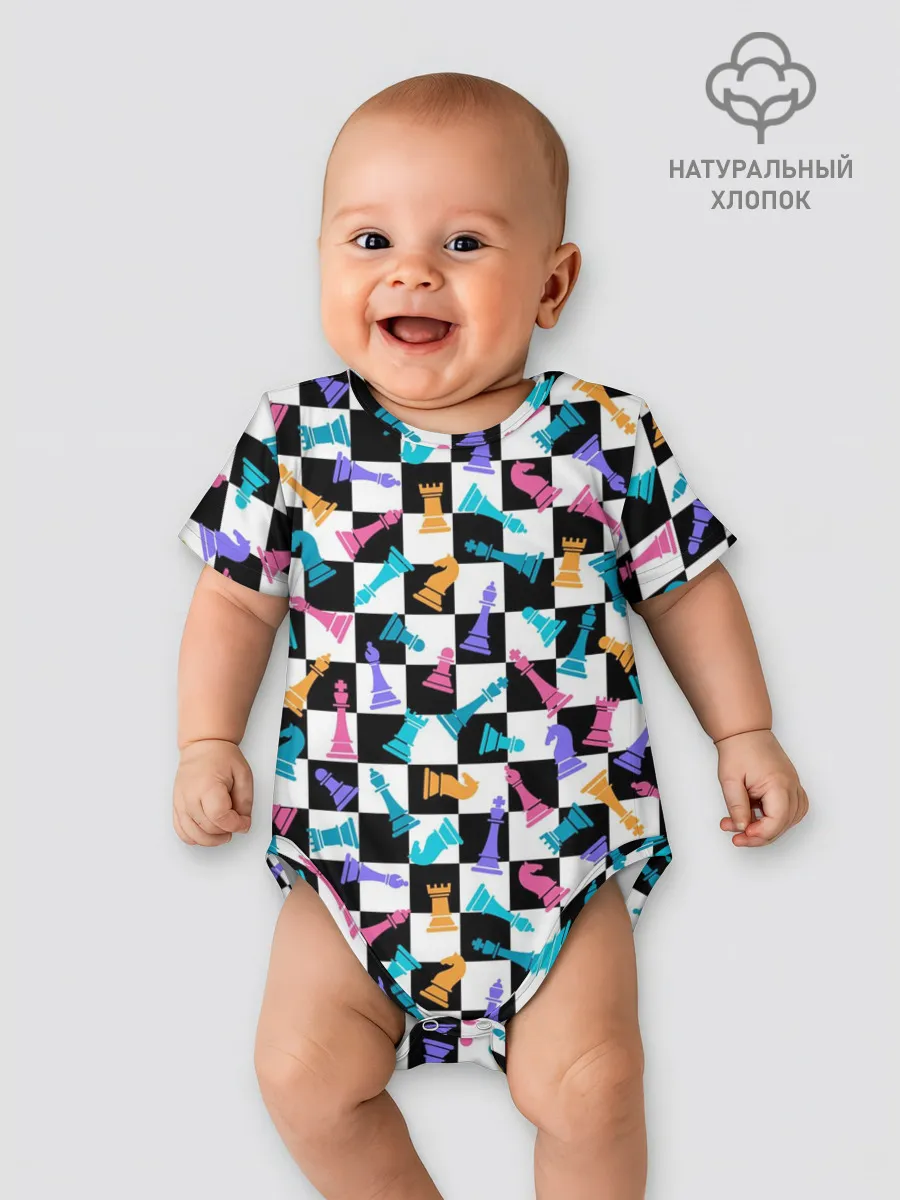 Детское боди / Разноцветные Шахматные Фигуры