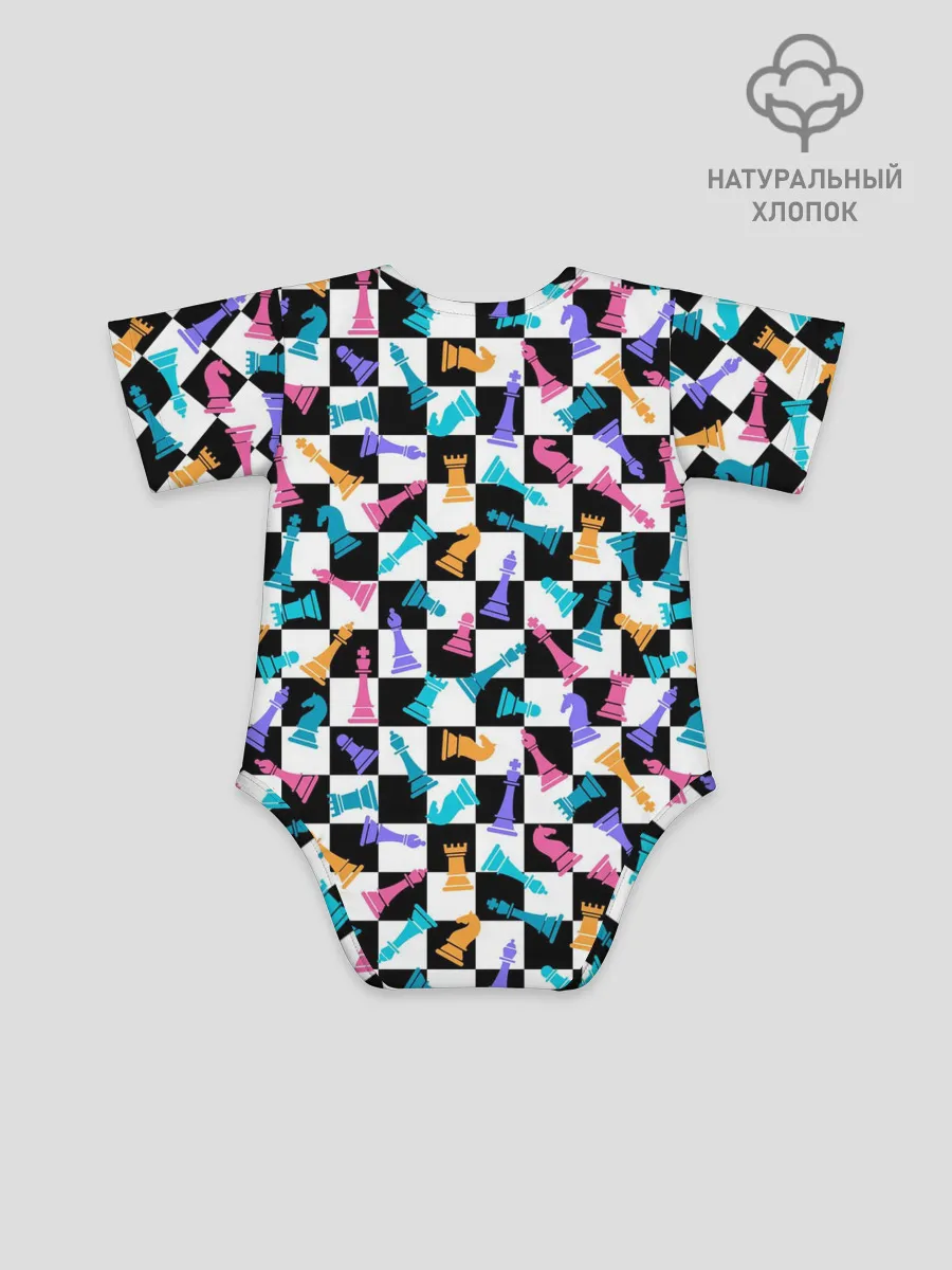 Детское боди / Разноцветные Шахматные Фигуры