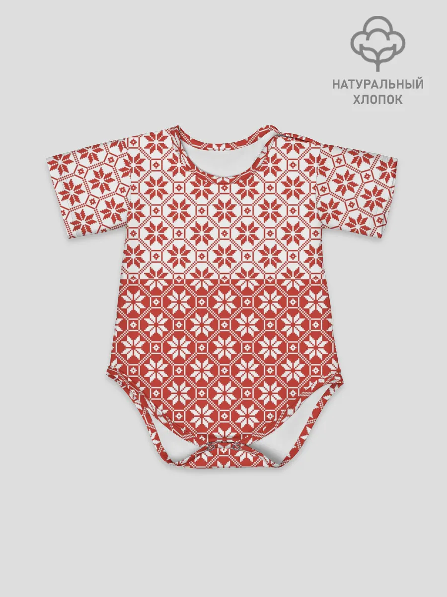 Детское боди / Алатырь