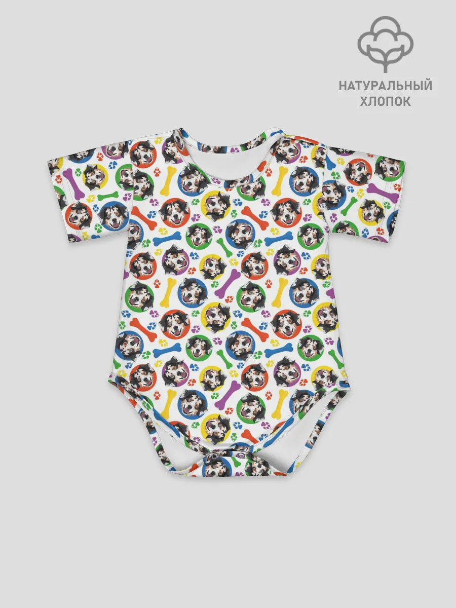 Детское боди / Австралийская Овчарка