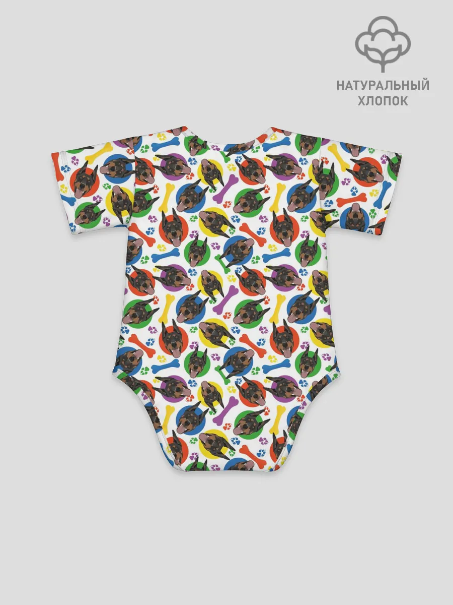 Детское боди / Доберман