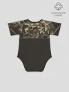 Детское боди / Камуфляж 3.0