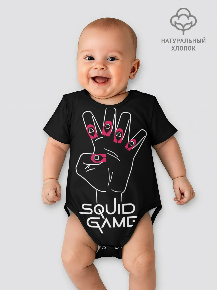 Детское боди / Hand of player 001