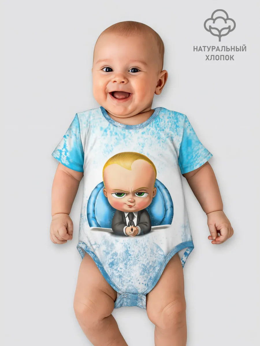 Детское боди / Босс Молокосос