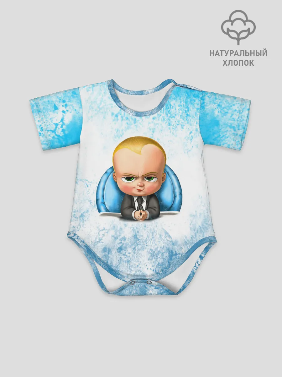 Детское боди / Босс Молокосос