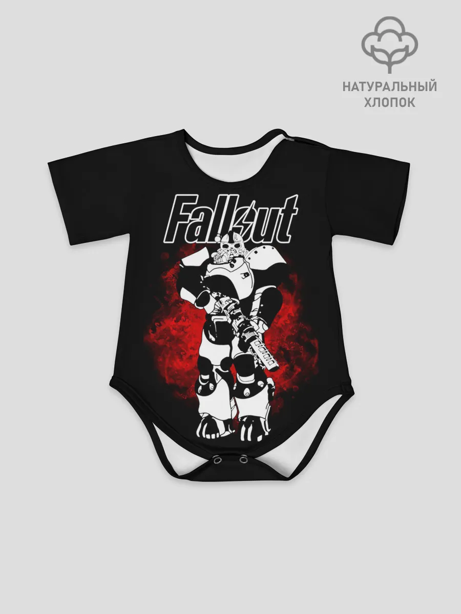 Детское боди / Fallout / Фоллаут, в доспехах