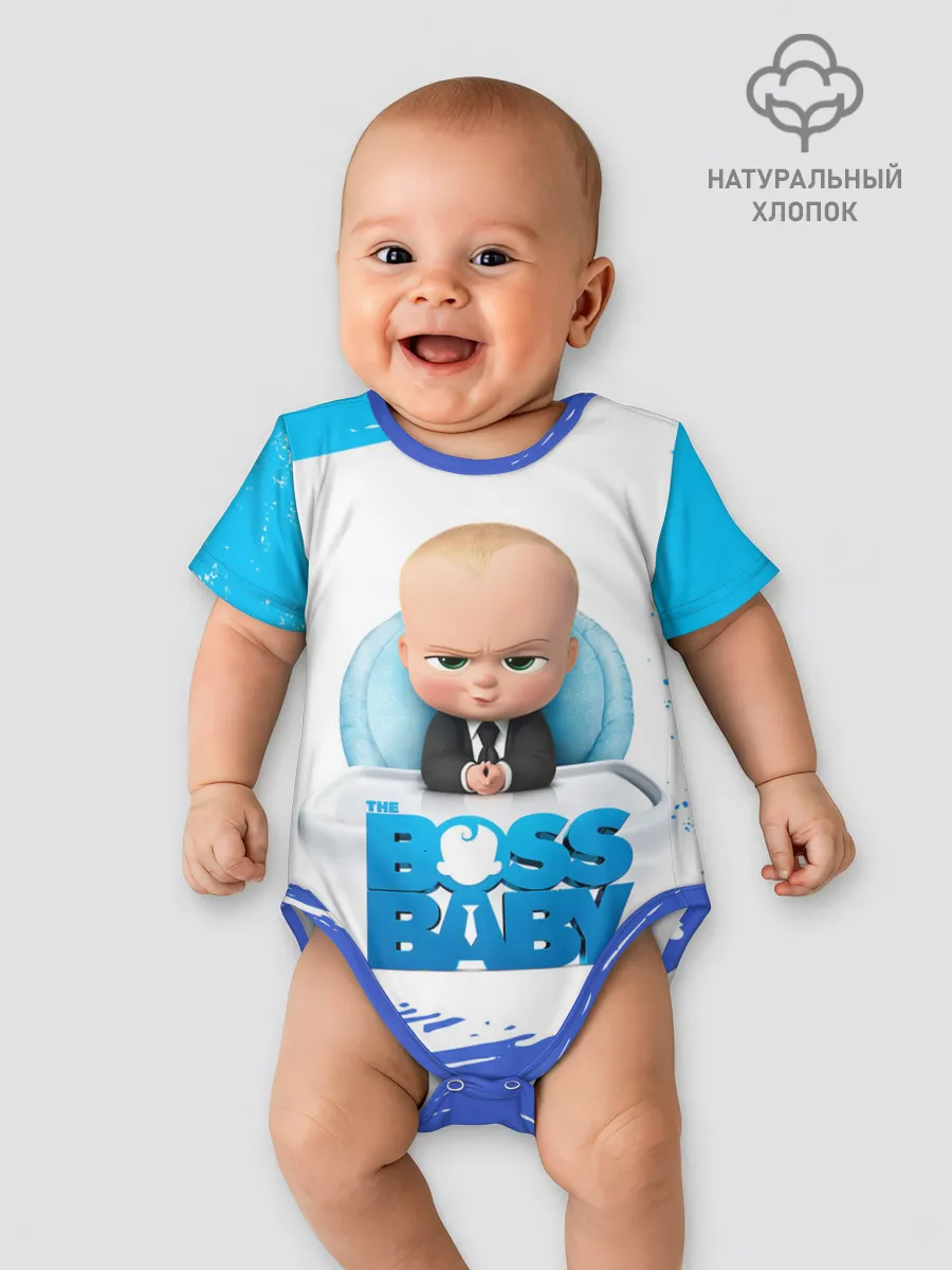 Детское боди / The Boss Baby