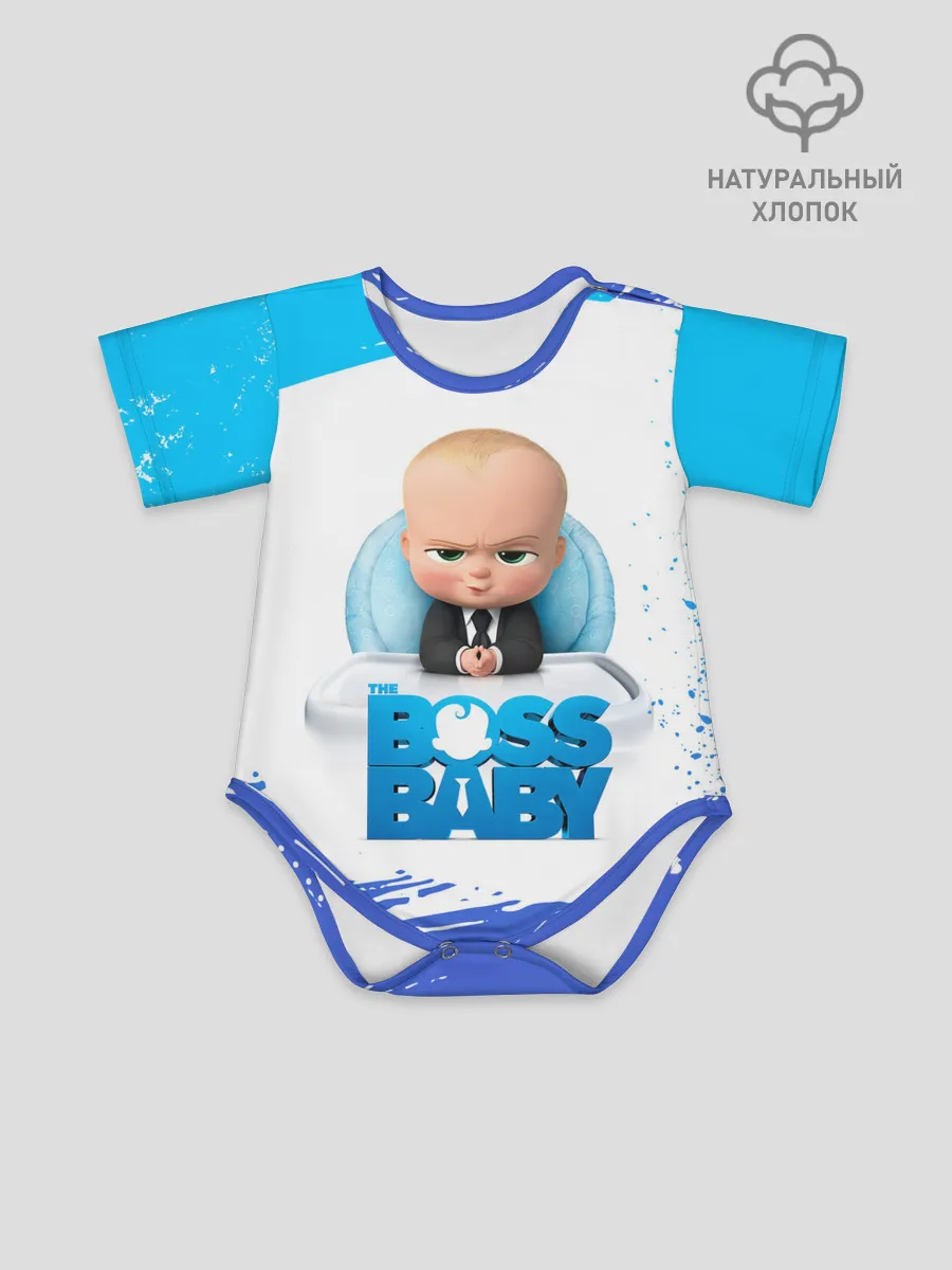 Детское боди / The Boss Baby