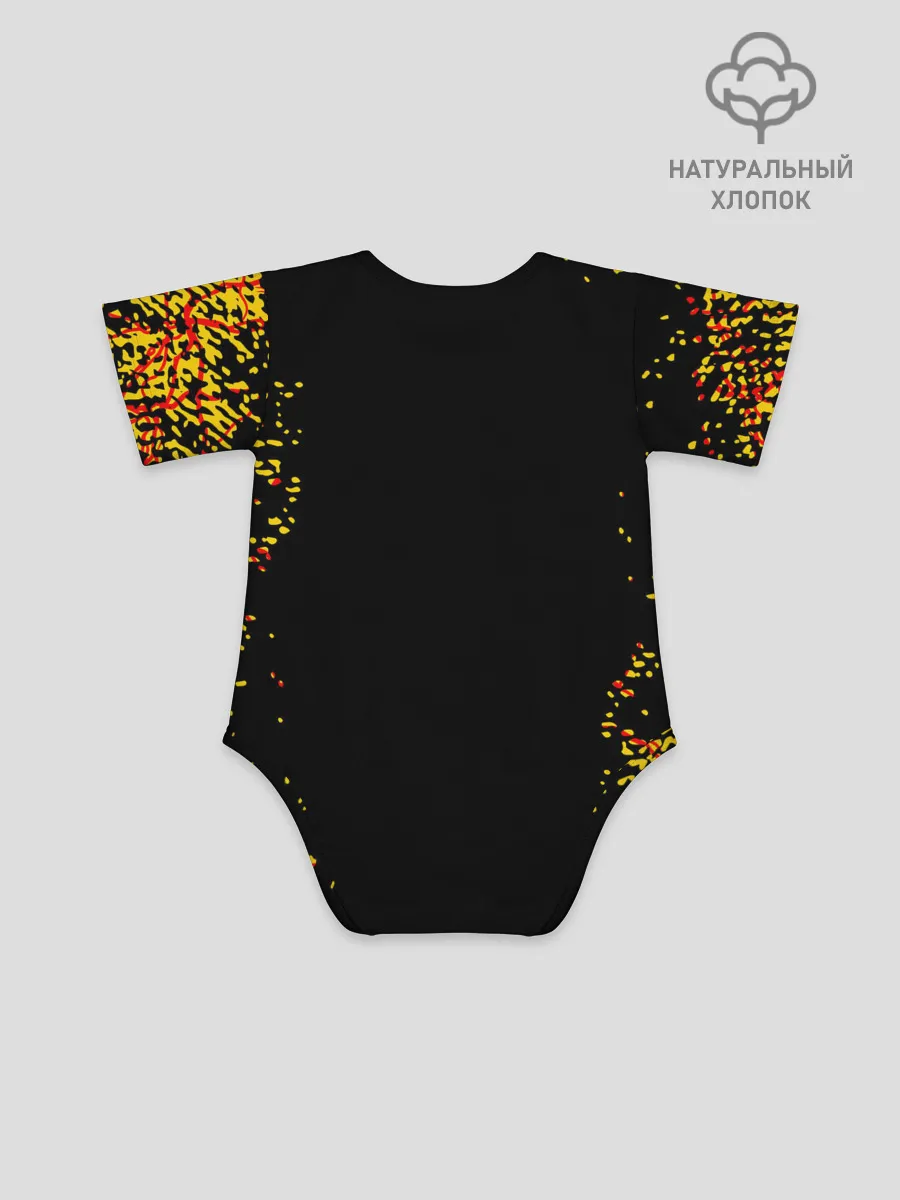 Детское боди / The Prodigy | логотип