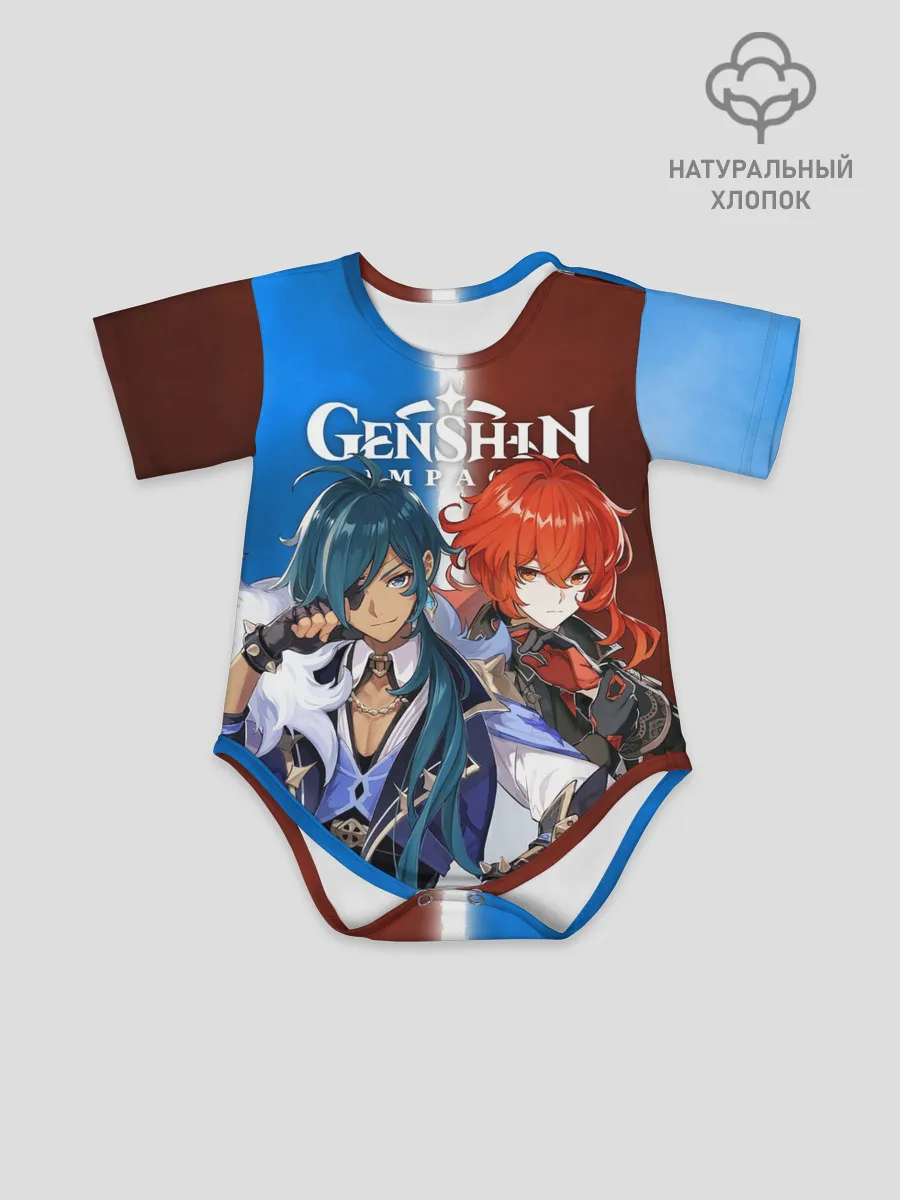 Детское боди / КЭЙА И ДИЛЮК | ГЕНШИН