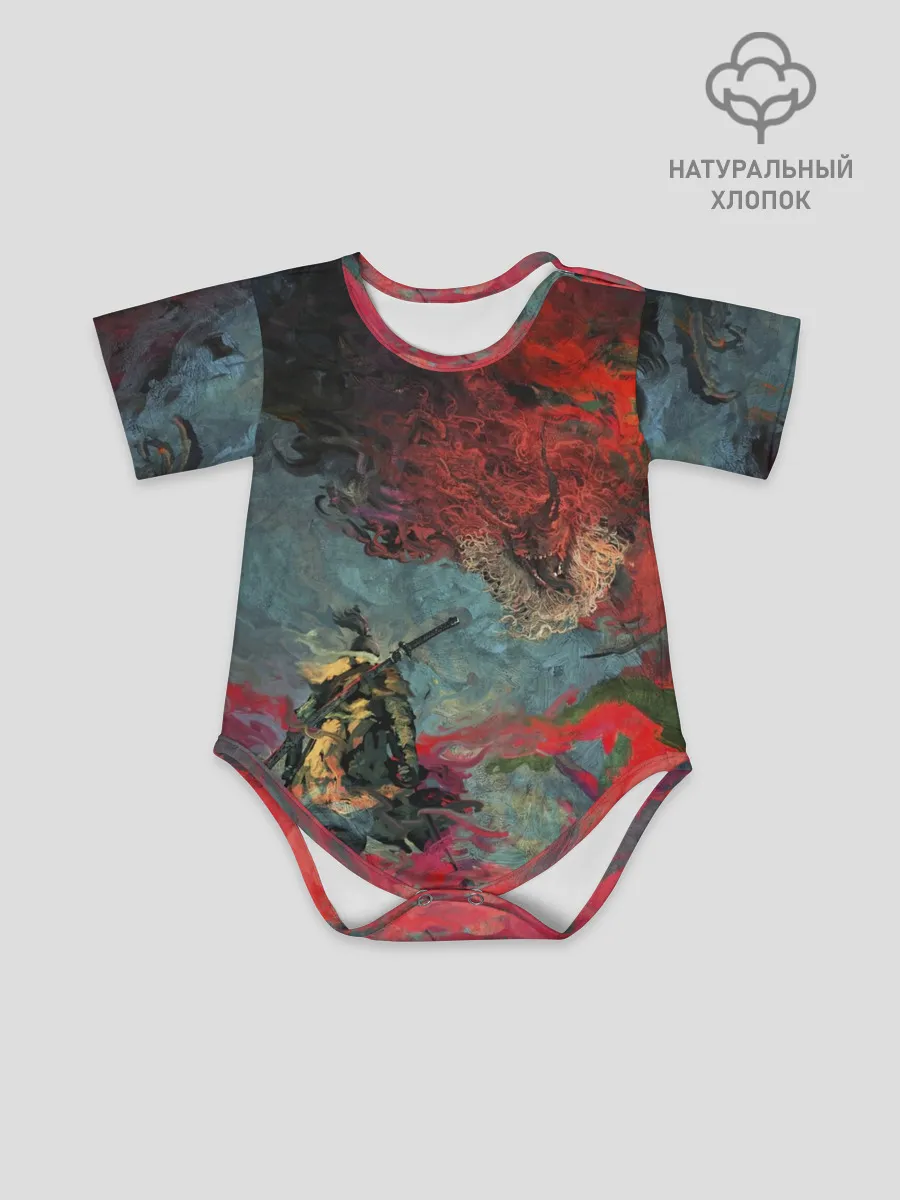 Детское боди / Sekiro Самурай против дракона