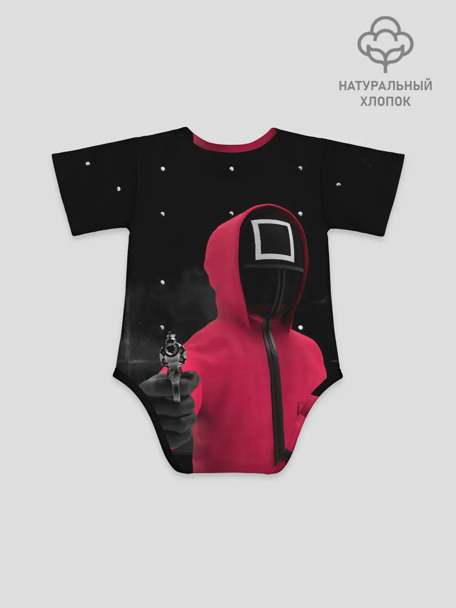 Детское боди / Выбываешь из игры