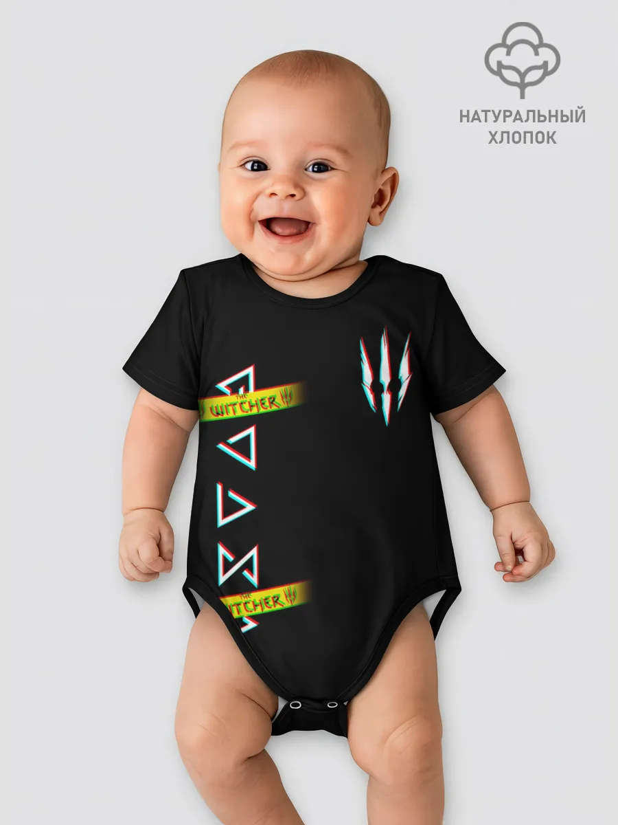 Детское боди / The Witcher: Glitch.