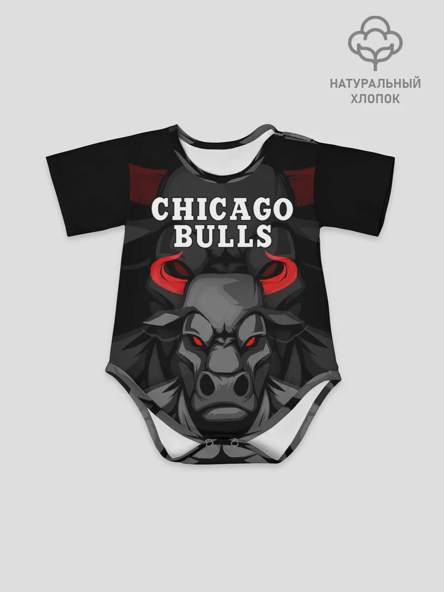 Детское боди / CHICAGO BULLS ЯРОСТНЫЙ БЫК