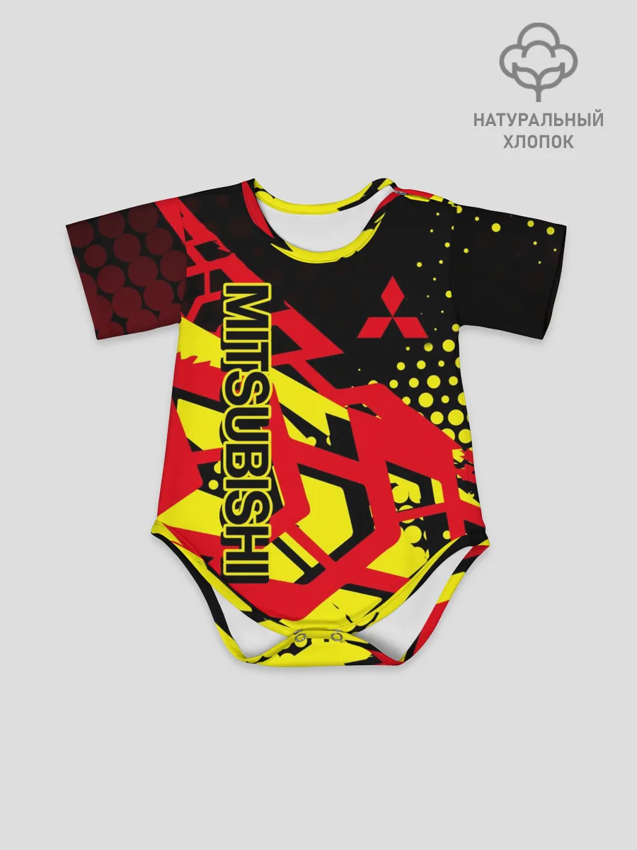 Детское боди / Mitsubishi