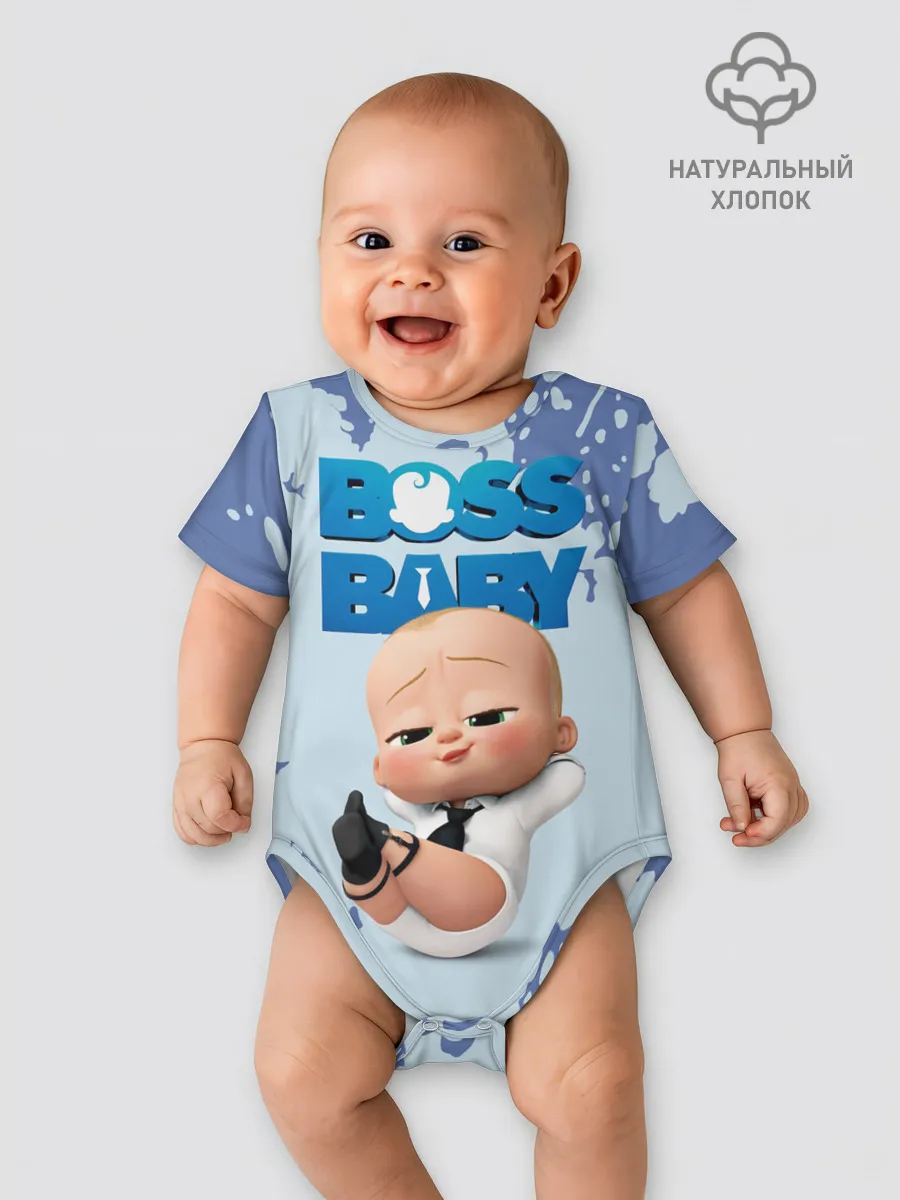 Детское боди / Boss Baby / Босс Молокосос