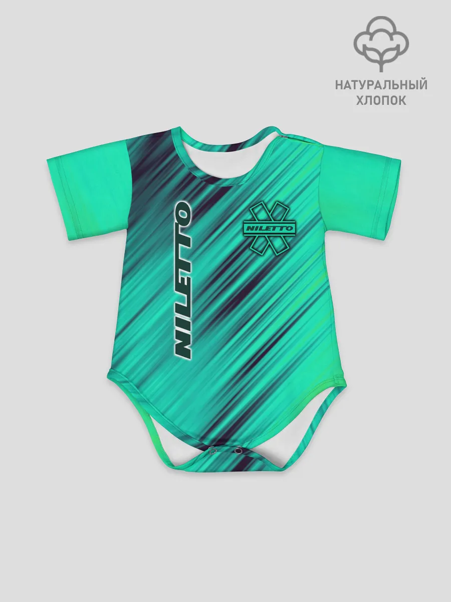 Детское боди / Нилетто / Niletto лого