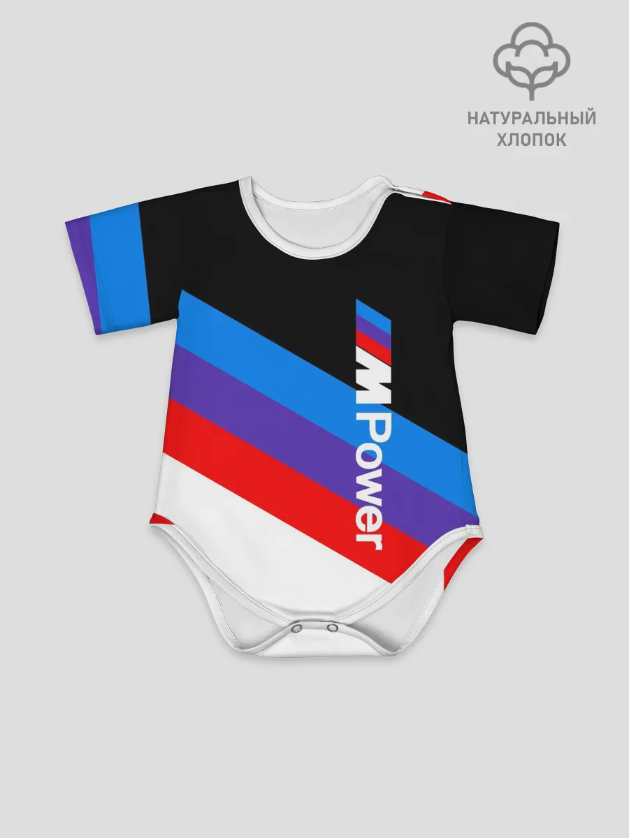 Детское боди / MPower BMW