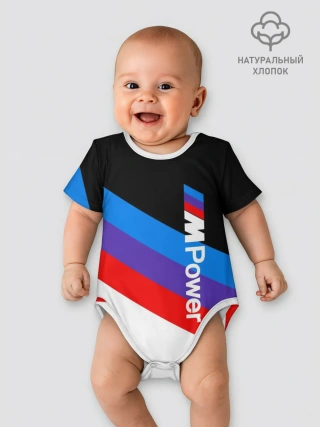 Детское боди / MPower BMW