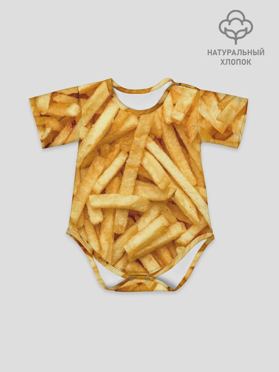 Детское боди / Картошка фри/Фастфуд