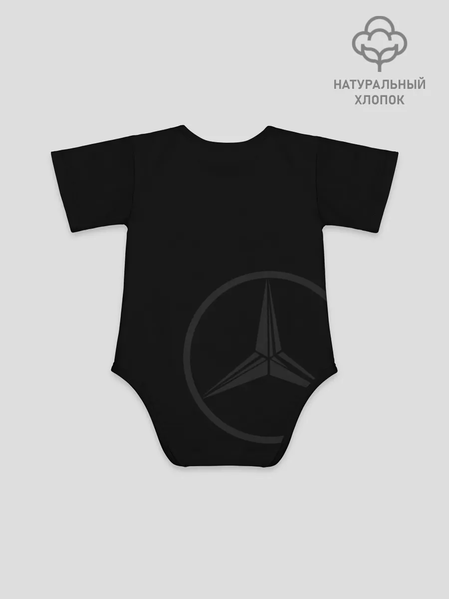 Детское боди / Логотип Мерседес