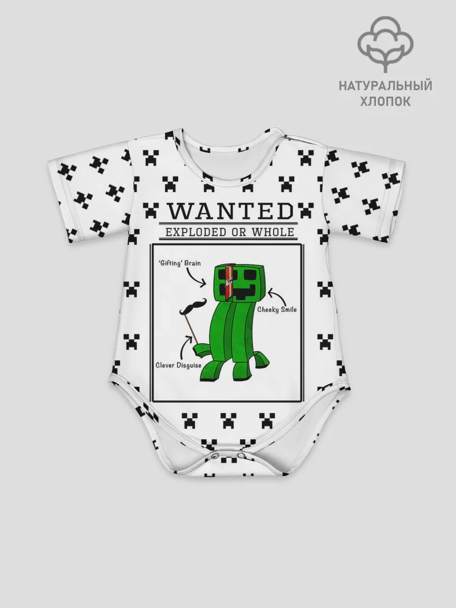 Детское боди / Внутреннее строение Крипера | Minecraft