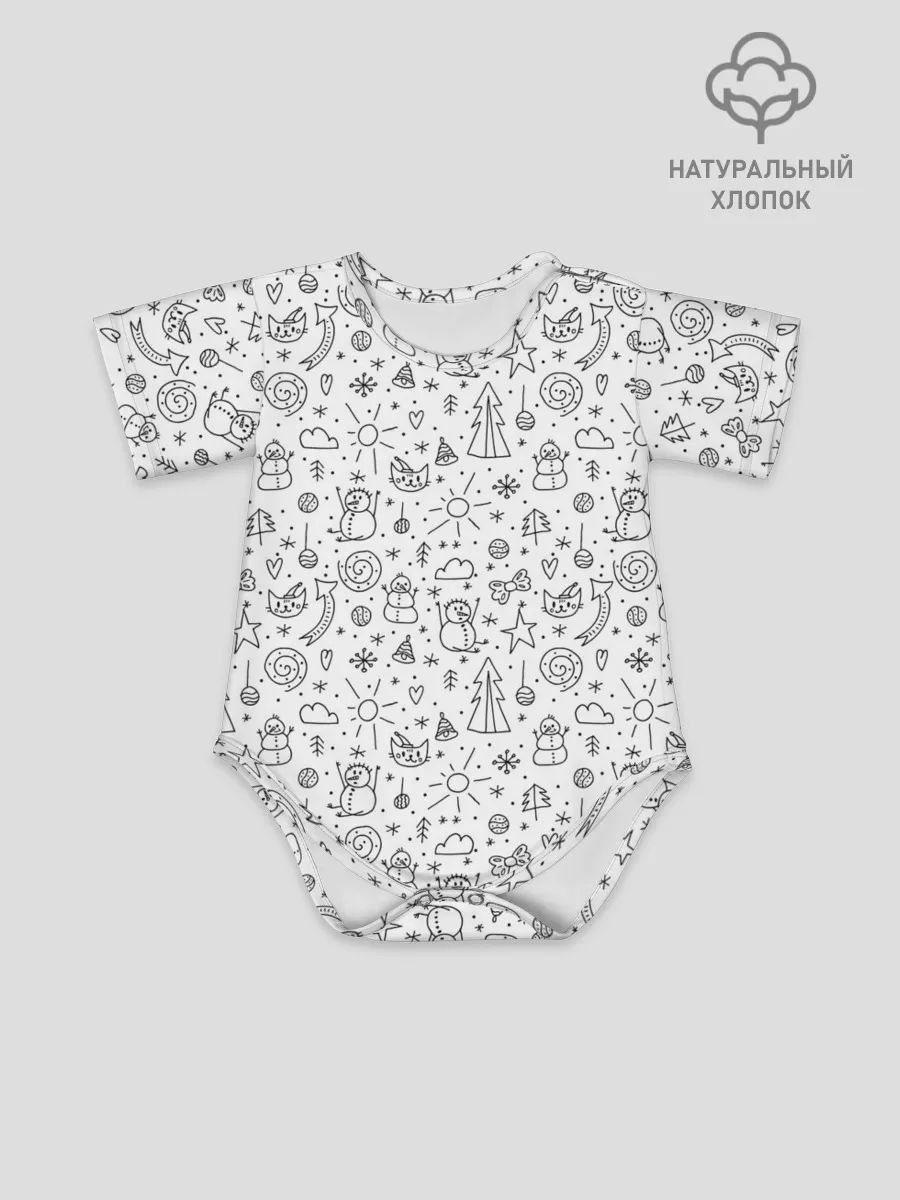 Детское боди / Зимнее дудл настроение