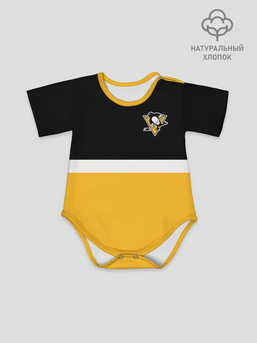 Детское боди / Питтсбург Пингвинз НХЛ