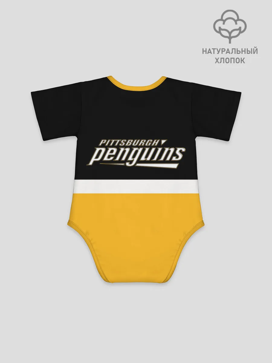 Детское боди / Питтсбург Пингвинз НХЛ