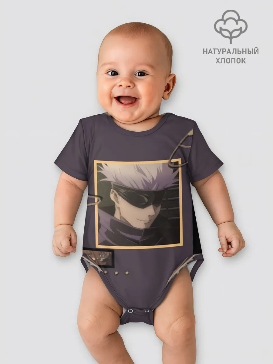 Детское боди / ГОДЖО-Сатору