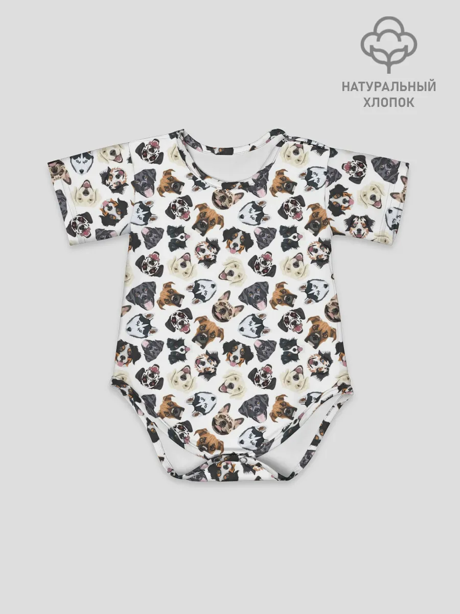 Детское боди / Разные Породы Собак