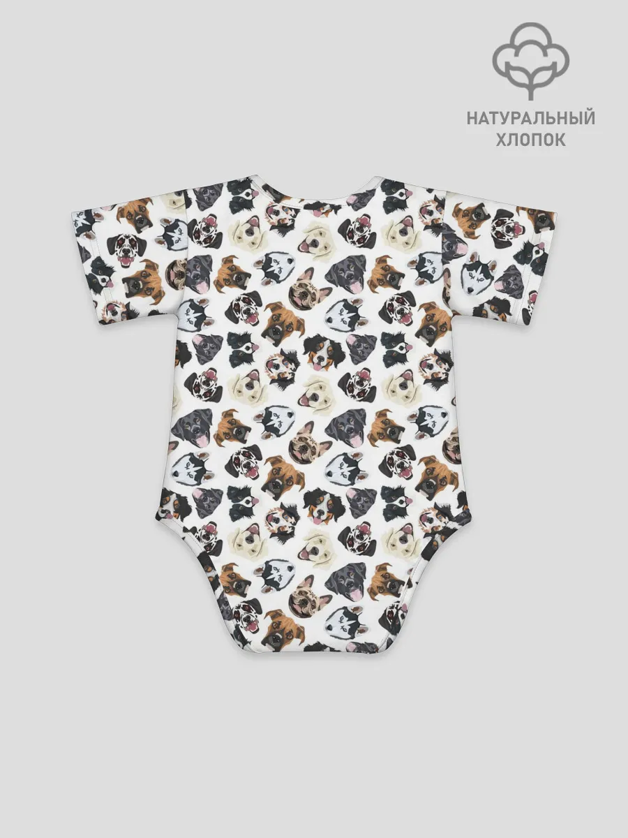 Детское боди / Разные Породы Собак