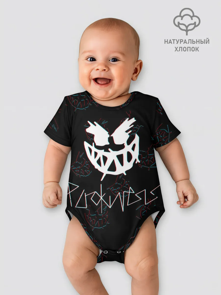 Детское боди / pyrokinesis | пирокинезис