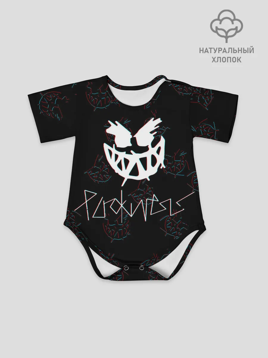 Детское боди / pyrokinesis | пирокинезис