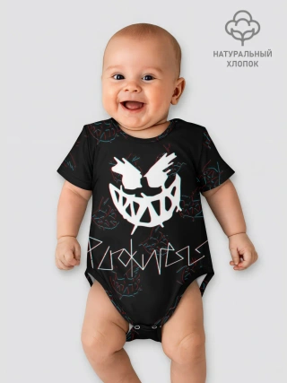 Детское боди / pyrokinesis | пирокинезис