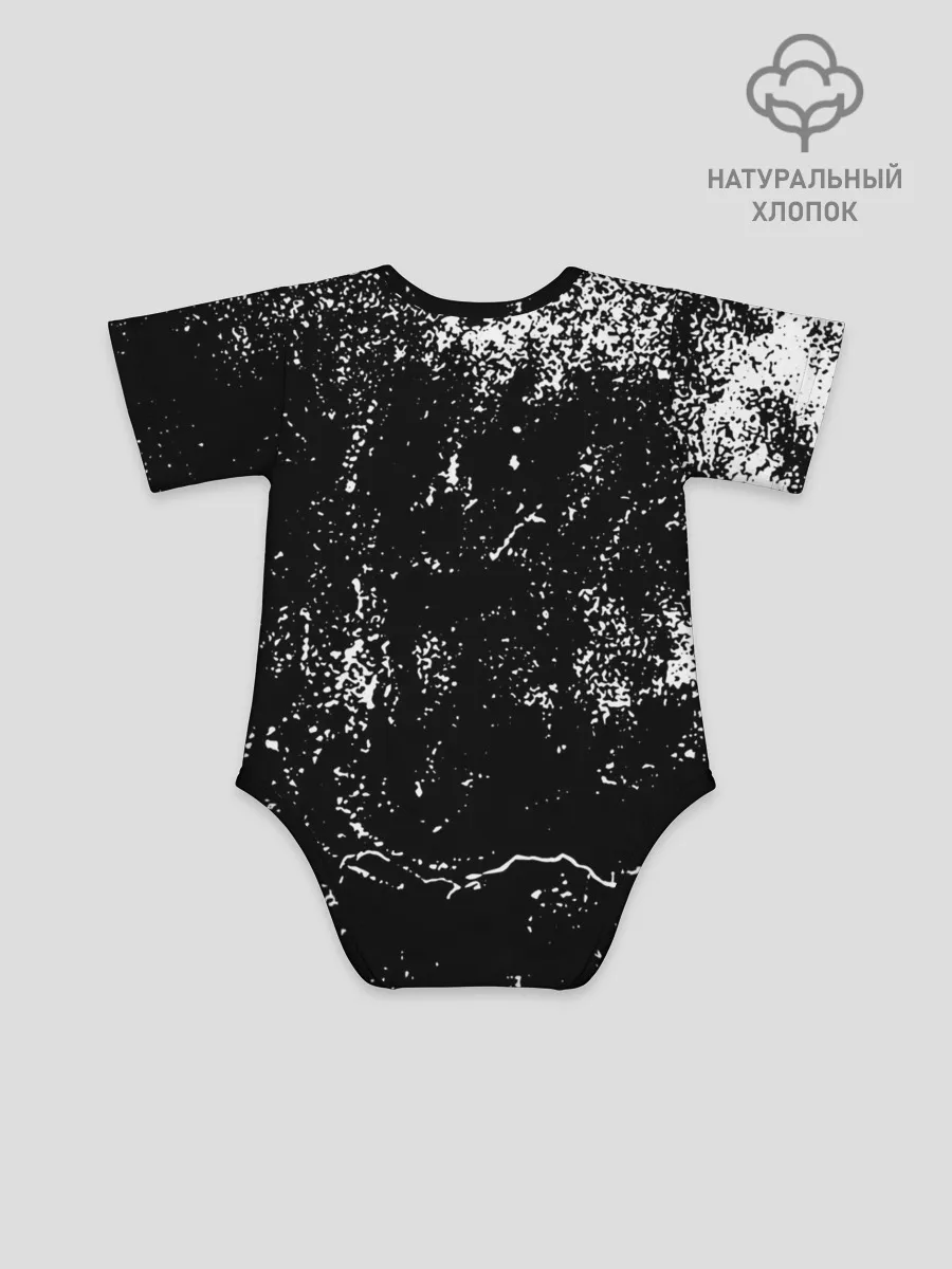 Детское боди / PYROKINESIS: