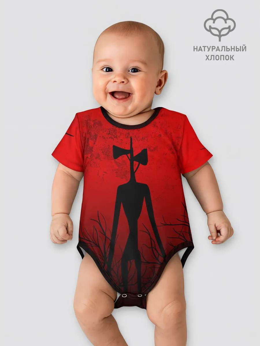 Детское боди / СИРЕНОГОЛОВЫЙ В ТЁМНОМ ЛЕСУ