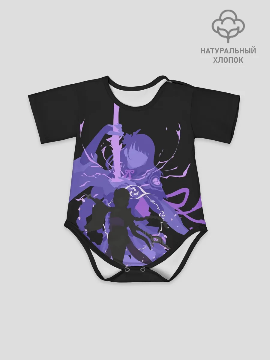 Детское боди / Genshin Impact Raiden